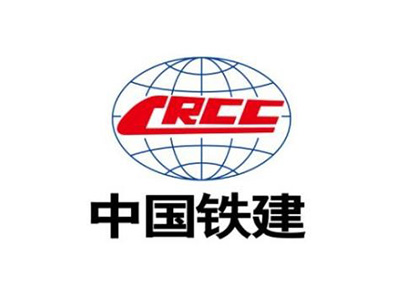 中国铁建